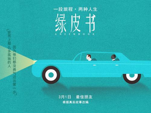 图西亚大学学位证购买